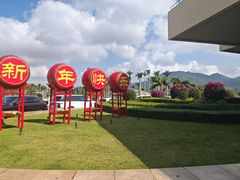 -三亚亚龙湾万豪度假酒店