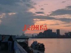 -长洲岛