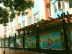 -北京洁如幼儿园