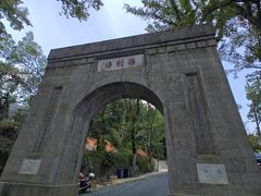 -南岳衡山风景名胜区