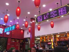 -簋街仔仔小龙虾(总店)