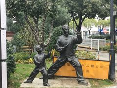 -金轮星光名座生活广场
