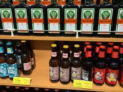 -旺豪阳光超市(友谊阳光城店)