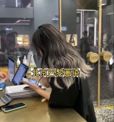 点击看大图 -3AM·S HAIR SALON烫发染发接发