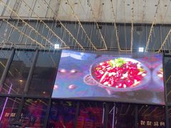 -阿记烧烤(英达路店)