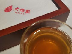 -大鸭梨烤鸭(枣园店)