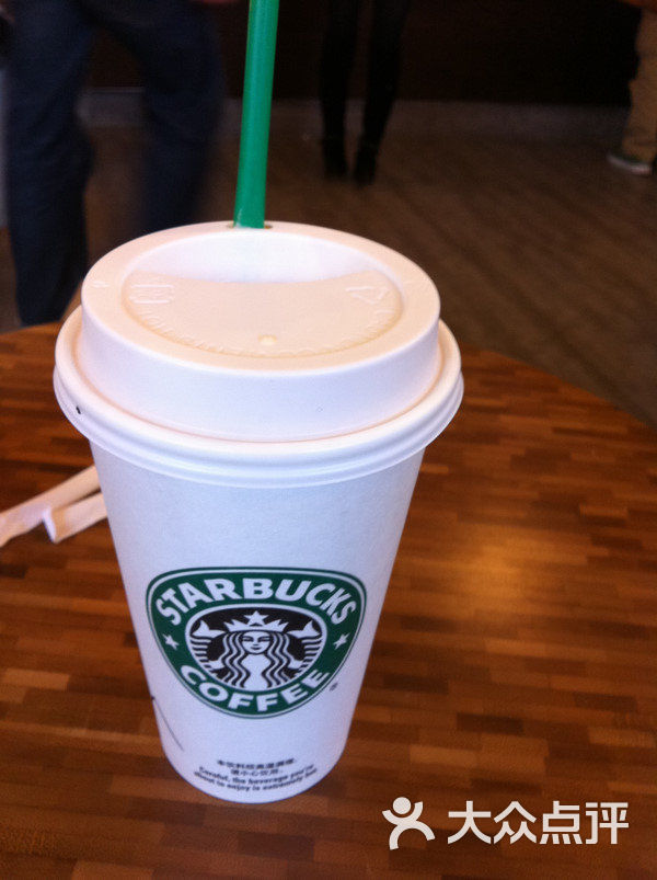 星巴克(莘庄仲盛店)美式咖啡图片 - 第2张
