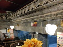 -隔壁老王·家常云南菜(花巷店)