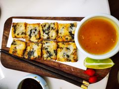 墨鱼紫菜饼-CHIC1699远洋私厨