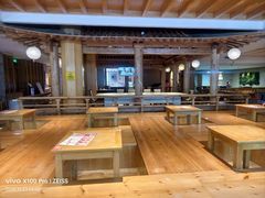 -御池园(顾村公园店)