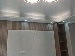 -东易日盛·数字化全案家装(总店)