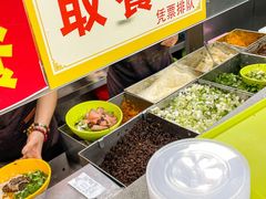 -沛县广电冷面(汉城中路店)
