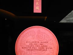 -日照市博物馆