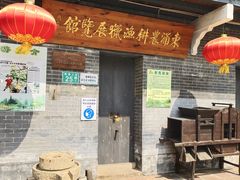 -东涌水乡风情街