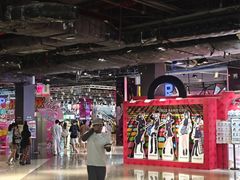 -时尚天河商业广场