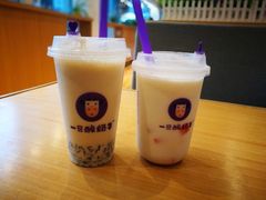 -一只酸奶牛(八一路店)