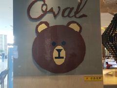 -长沙三景韦尔斯利酒店·Oval全日制餐厅自助餐