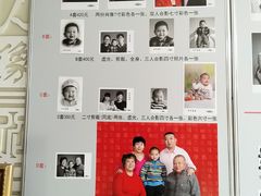 -大北照相(宋家庄店)