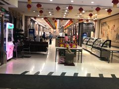 -金刚山(学府路店)