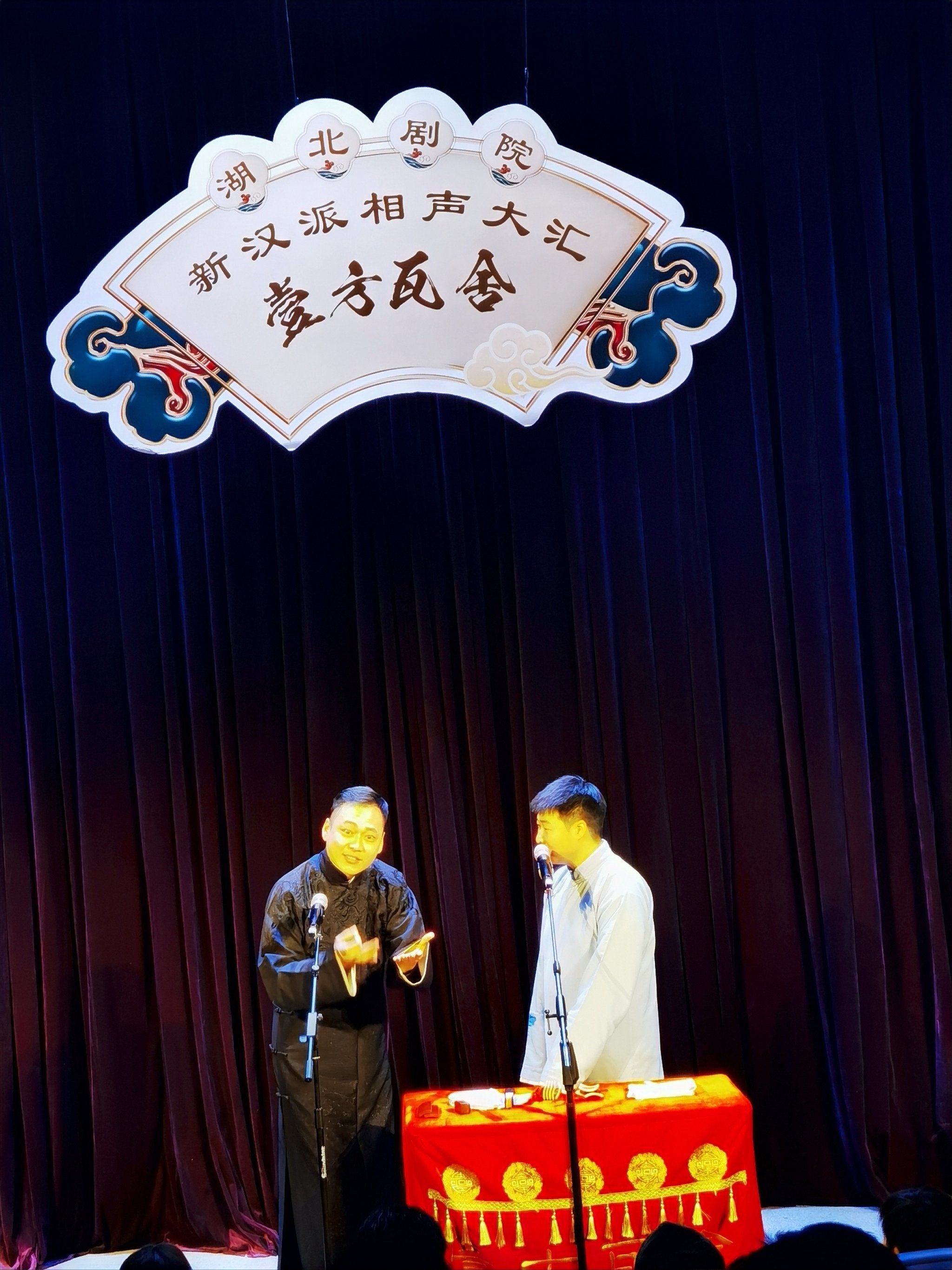 张铮老师的快板绝技犹如春风拂面清新脱俗