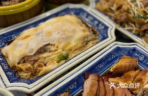 Yuan Yang Rice Noodle Roll