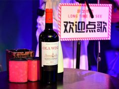 -好久不见网红乐队酒吧(鼓浪屿海底世界店)