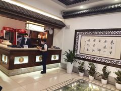 -熙春园餐厅