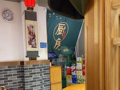 -李老哈·东北菜(宋园路店)