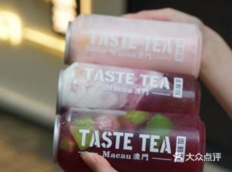 澳门水坑尾是谁还没来喝啊！！！！！！