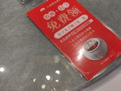 -小厨娘淮扬菜(清江苏宁广场店)