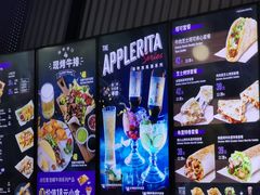 -Taco Bell 塔可钟(民田路店)