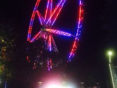 -哈尔滨文化公园