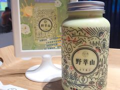 -野萃山·潮汕厚果汁(十亩地店)