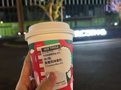 -星巴克臻选(周浦万达店)