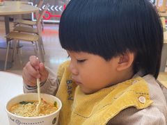 -康师傅味来馆
