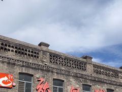 -张包铺(道外店)