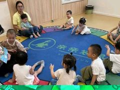 -亲亲袋鼠托育早教·思维专注力·棕熊英语(鼓楼恒力城店)