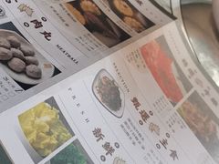 -普宁潮汕牛肉火锅(新香洲店)