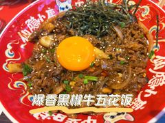 -仙隐小鹿料理食堂(惠济万达店)