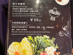 -佳思多食品料理超市(园区店)