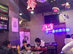 -沪上名羊天下碳烤羊腿•东北烧烤•小龙虾(浦东直营总店)