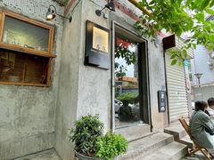 -春庄咖啡SpringHues(钟楼小区店)