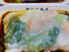 -银记肠粉店(北京路店)