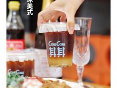 -CowCow其其·牛杂咖啡公司(六运店)