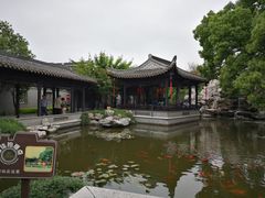 -口岸雕花楼