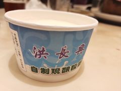 -洪长兴(广西北路店)