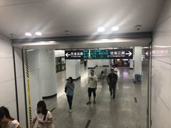 -汉中路(地铁站)
