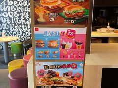 -麦当劳(新闸路店)