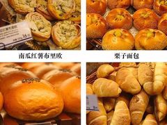 -都恩客(高岛屋百货店)