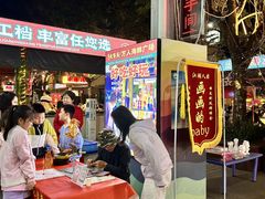 -三亚火车头万人海鲜广场